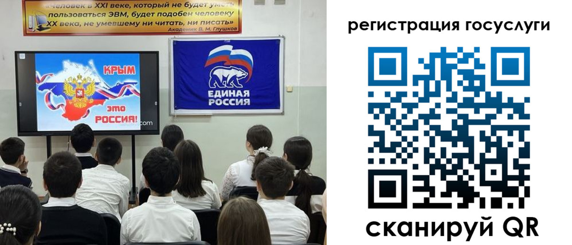 временная регистрация в Всеволожске